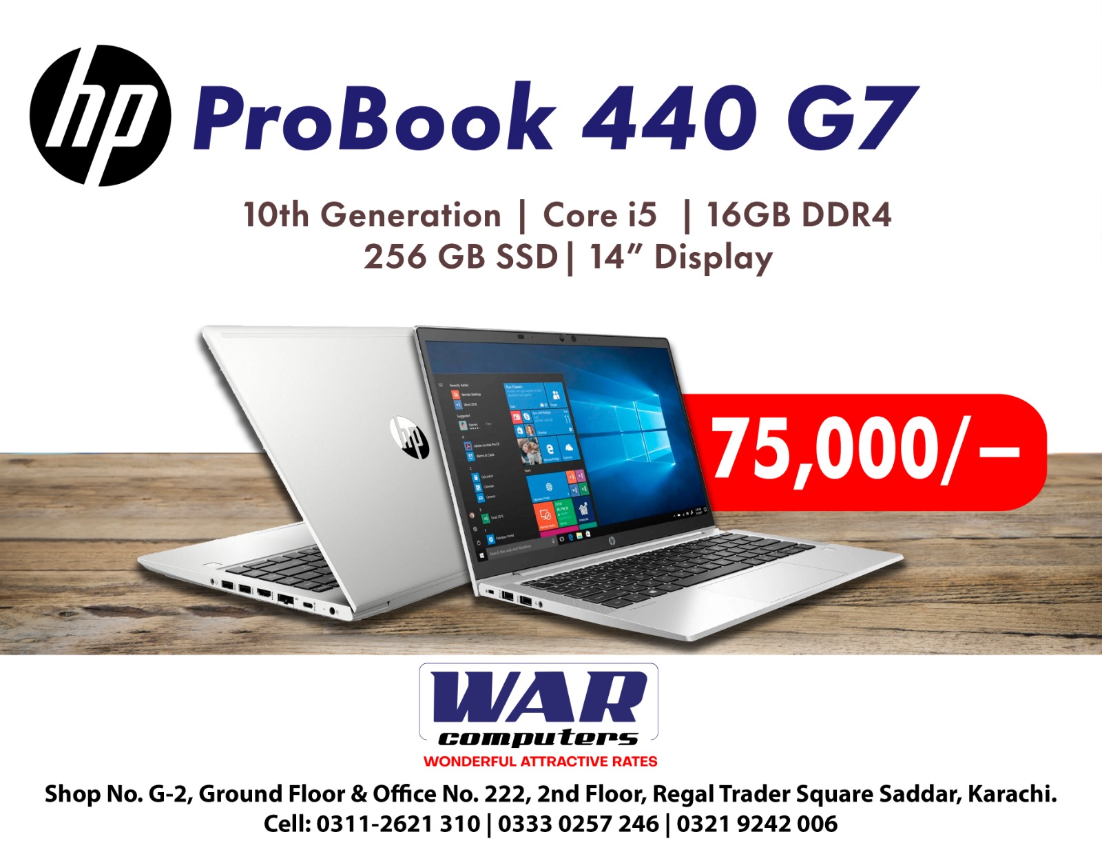 Hp ProBook 440 G7 core i5 10th generation  silver color smart laptop